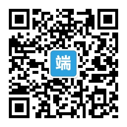 欢迎关注一端网的微信公众账号：）