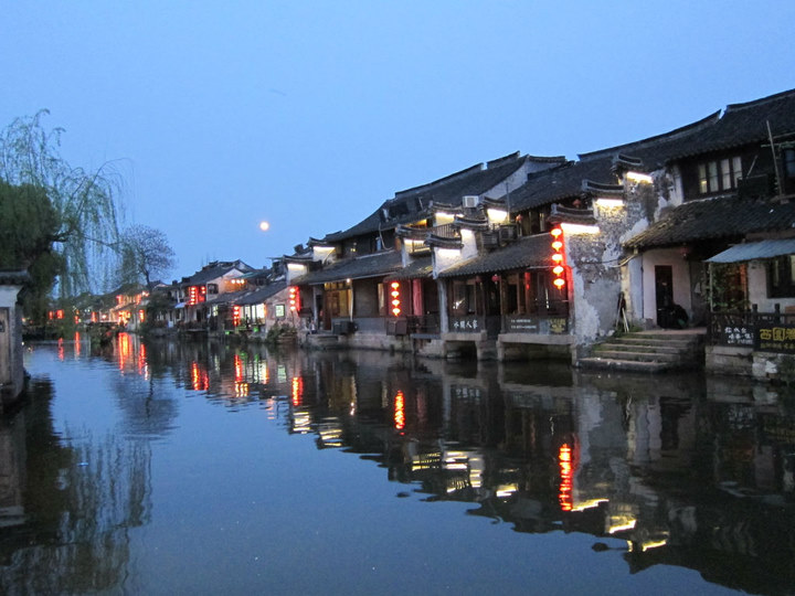 西塘